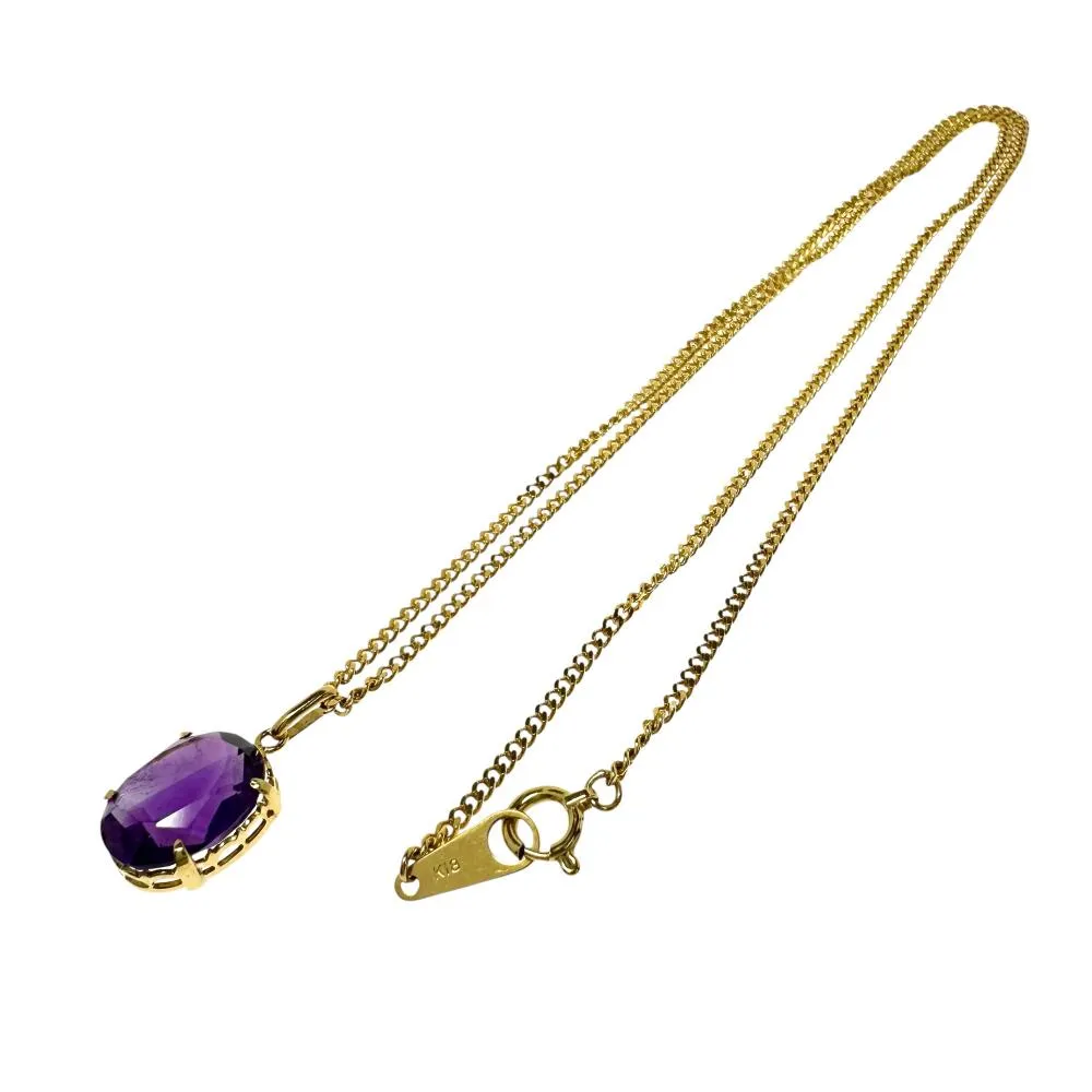 Amethyst Necklace K18 Gold 40cm